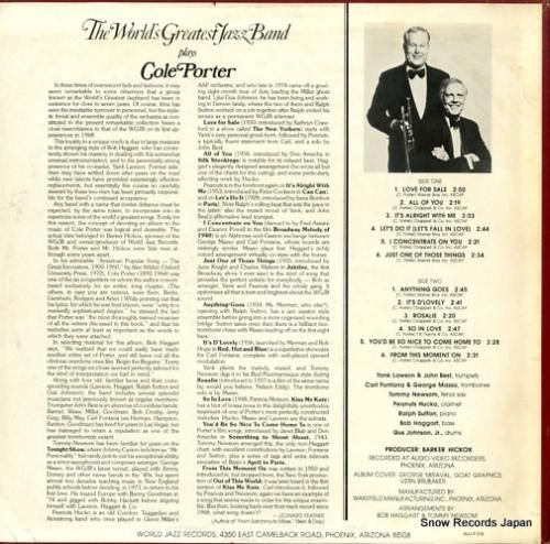 ボブ・ハガートとヤンク・ローソ