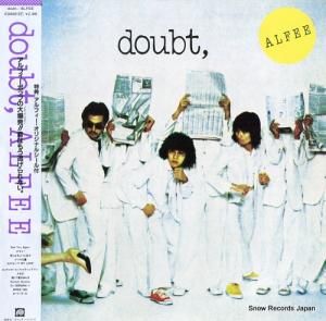 ե - doubt, - C28A0212