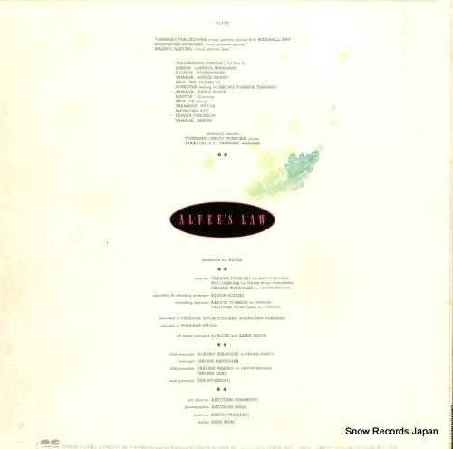 アルフィー - alfee's