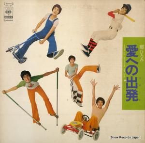 Ҥ - ؤνȯ - SOLJ57