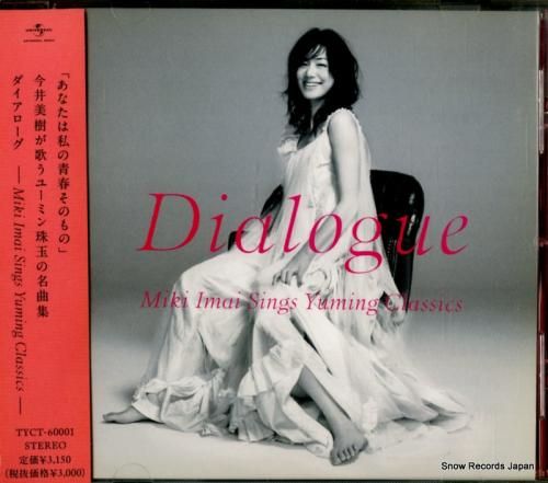 CD: �������� - ��������