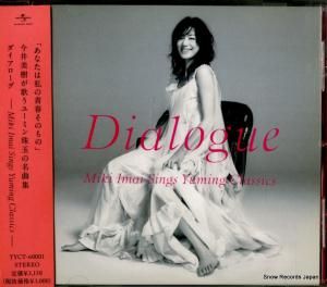 CD:  -  - TYCT-60001