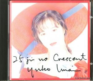 CD: ͥ - Υ쥻 - K32X265