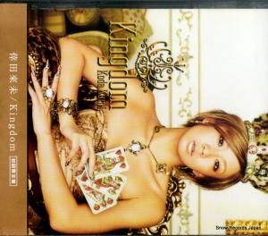 CD: ̤ - kingdom - RZCD-45830