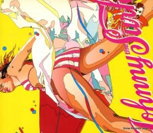 CD: Ĳʹ - Ⱦꥸˡ - VICL-35300