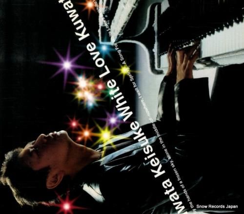 CD: 桑田佳祐 - 白い恋人