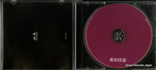 CD: 桑田佳祐 - イヤン