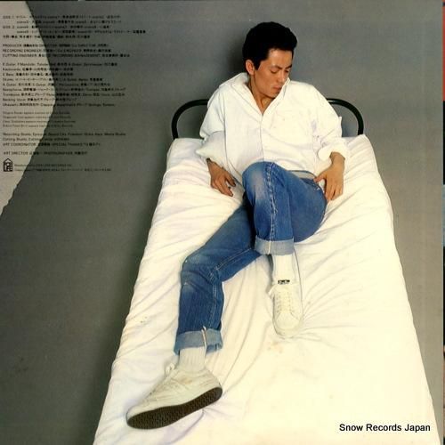 水谷豊 - 青春番外地 - F