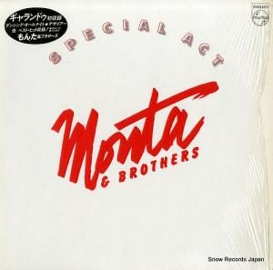 󤿡֥饶 - special act - 28PL-51