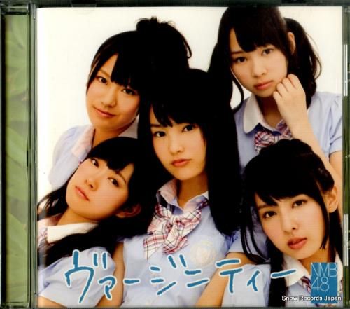 CD: エヌエムビーフォーティ