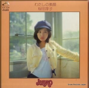 Ľ߻ - 錄Ǵ - GX-1005