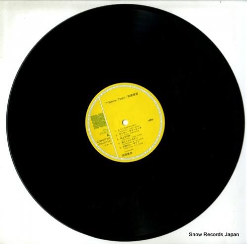 田原俊彦 - no.3 shi