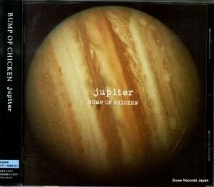 CD: Хס֡ - jupiter - TFCC-86101