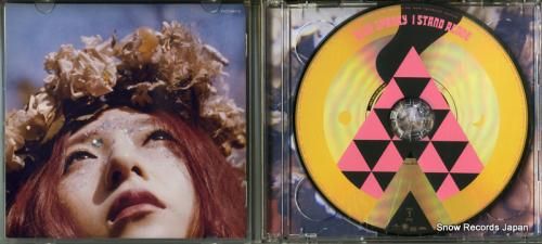 CD: グリムスパンキー -