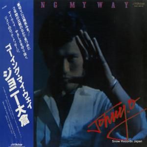 ˡ - 󥰡ޥ - SJX-20110