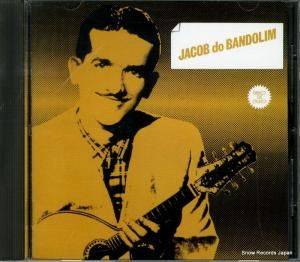 CD: 㥳ɡХɥ - Υ硼 - BVCP-2077