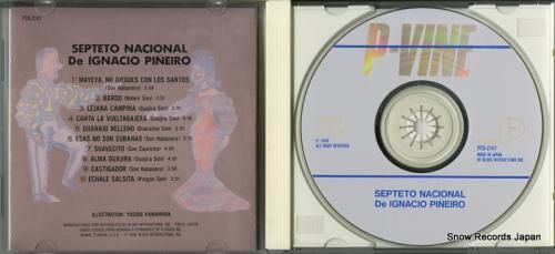 CD: セプテート・ナシオナー