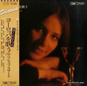 グラシェラ・スサーナ - ヨーロッパを歌う - ETP-72150