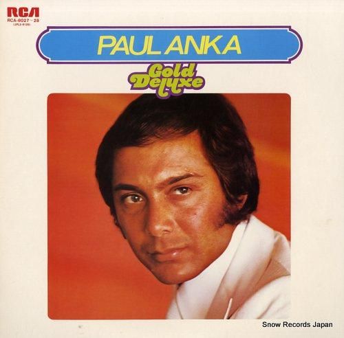 ポール・アンカ - ゴールド・