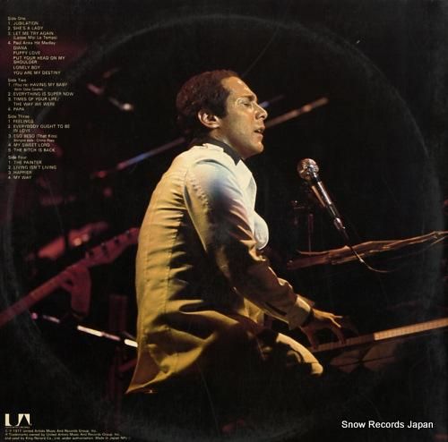 ポール・アンカ - ライヴ・イ