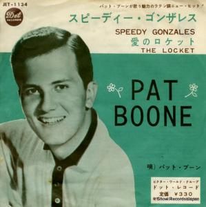 ѥåȡ֡ - ԡǥ󥶥쥹 - JET-1134