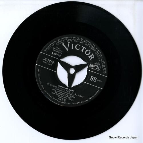 アリダ・ケッリ - 死ぬほど愛