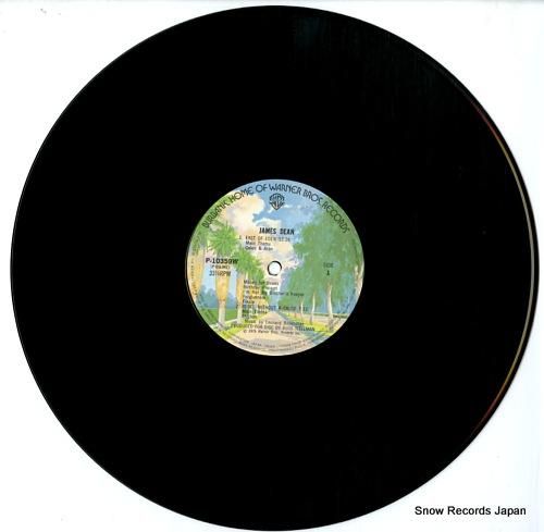 ジェームス・ディーン - ジェ