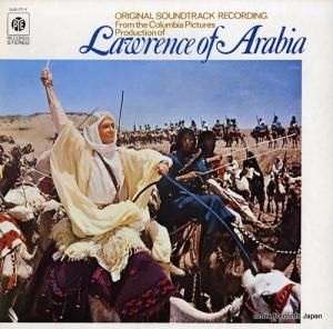 ⡼ꥹ㡼 - ӥΥ - SUX-77-Y