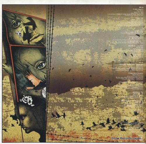 V/A - なんとなく、クリス