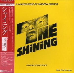 V/A - シャイニング - P-10894W