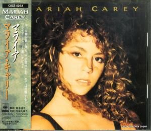 CD: ޥ饤꡼ - ޥ饤꡼ - CSCS5253