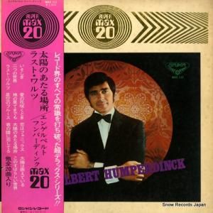 エンゲルベルト・フンパーディンク - マックス20 - MAX111