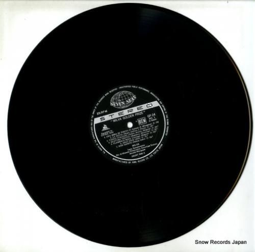 ミルバ - ゴールデン・プライ