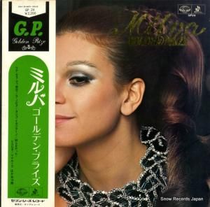 ߥ - ǥ󡦥ץ饤 - GP24