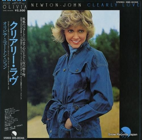 オリビア・ニュートン・ジョン