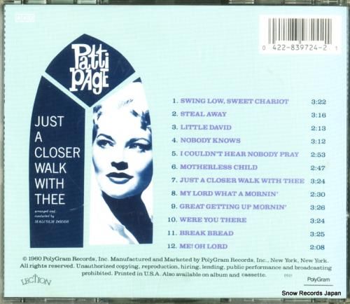 CD: パティ・ペイジ - j