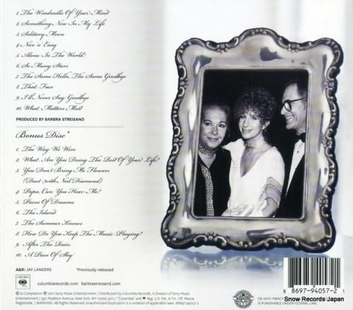 CD: バーブラ・ストライザン