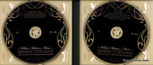 CD: バーブラ・ストライザン