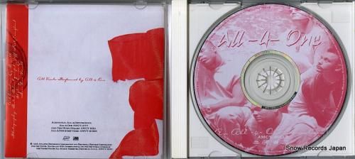 CD: オール・フォー・ワン