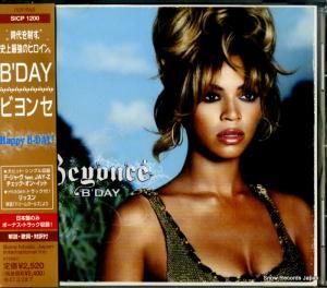 CD: ӥ - b'day - SICP1200