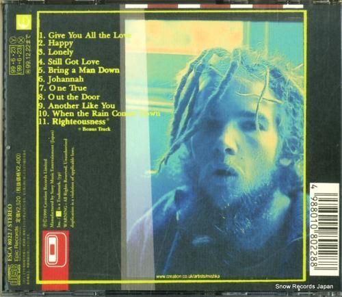 CD: ミシカ - ミシカ -