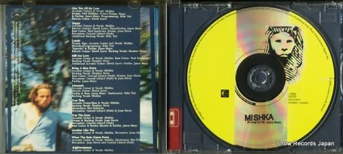 CD: ミシカ - ミシカ -