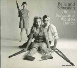 CD: ٥Х - girls in peacetime want to dance - OLE-1056-2
