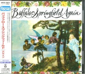 CD: Хåեץ󥰥ե -  - WPCR-75674