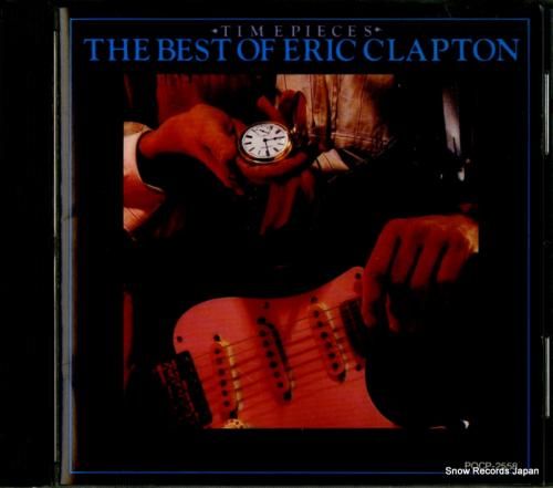 CD: エリック・クラプトン