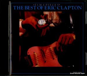 CD: åץȥ - ٥ȡ - POCP-2558