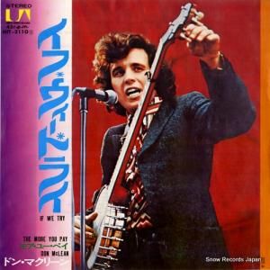 ドン・マクリーン - イフ・ウィー・トライ - HIT-2110