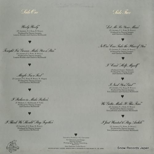 P.J.&ボビー - 愛のウリ