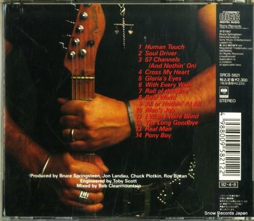 CD: ブルース・スプリングス