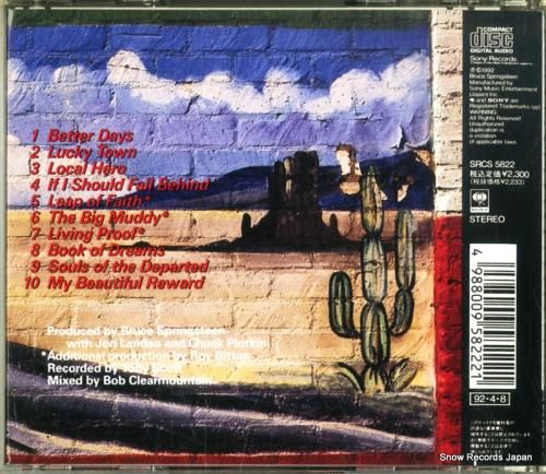 CD: ブルース・スプリングス